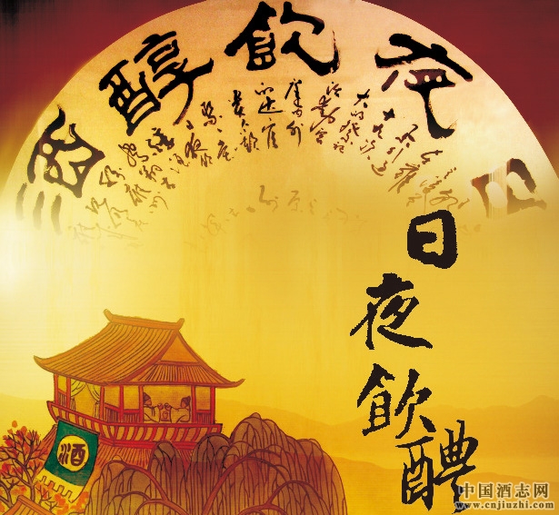 ��ҹ����