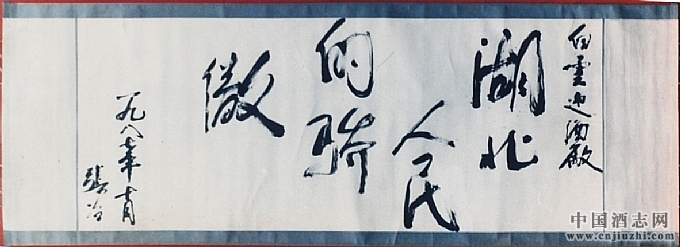 ʫ���黭