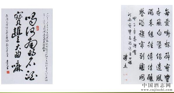 �鷨����