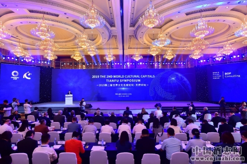 2019�ڶ��������Ļ�������̳•�츮��̳