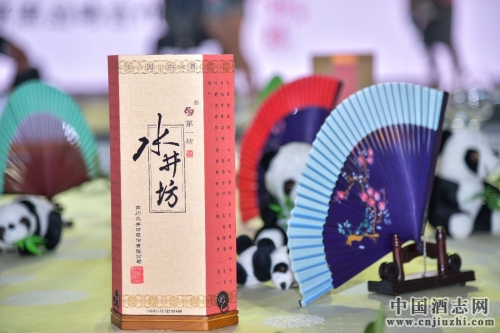 ˮ��������̨��Ϊ2019�ڶ��������Ļ�������̳•�츮��̳�����þ�