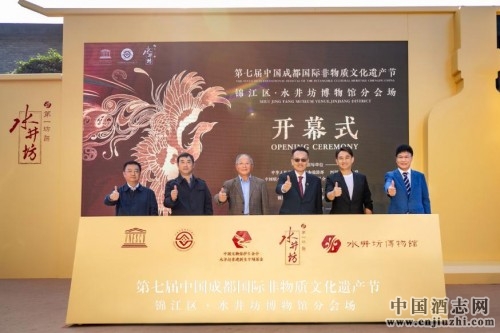 ���ڡ����Žڡ��ڼ䡰�����췻��ˮ��������ݣ���ͬ������ˮ�������Ź�����ļ�ƻ���