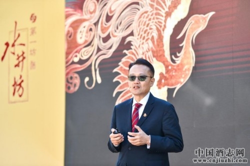 �Ĵ�ˮ�����ɷ����޹�˾���³����鸣����