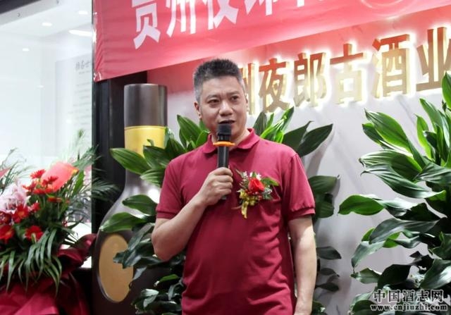 ����ҹ�ɹž�ҵ�ɷ����޹�˾���³��෽ǿ����Ǩ��ʽ���´�