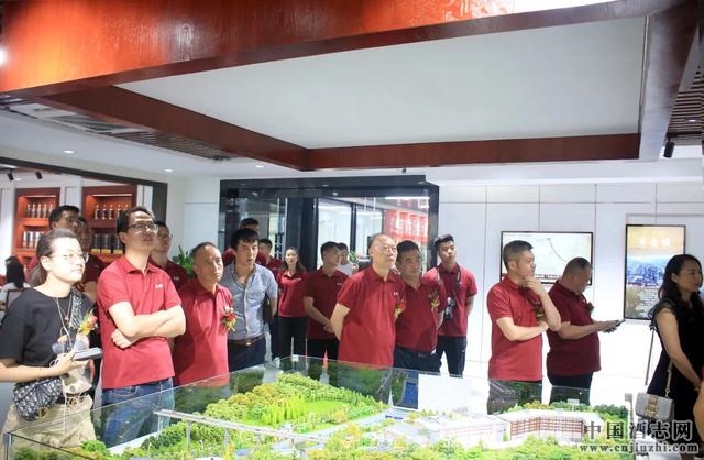 ����ҹ�ɹž�ҵ���޹�˾��Ǩ������չ������