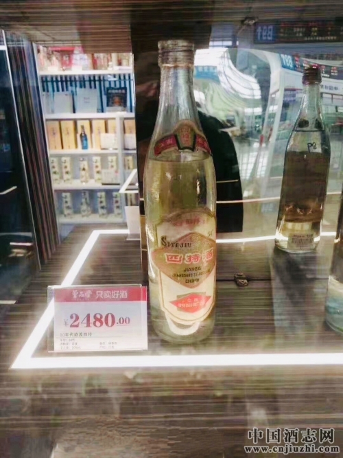 80����������ؾ�