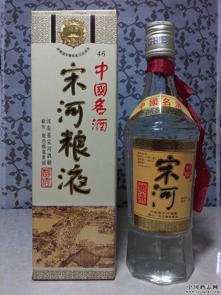 �κ���Һ