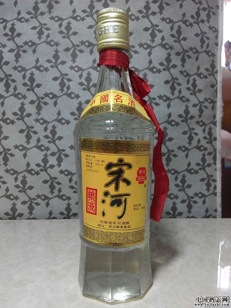 �κ���Һ