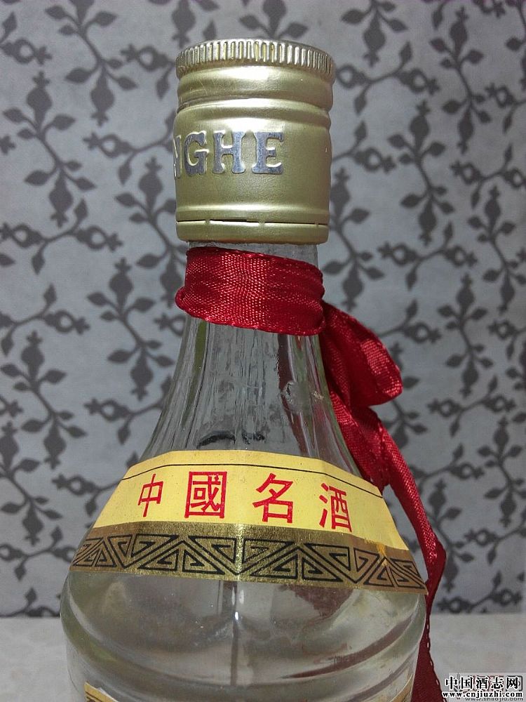 �κ���Һ