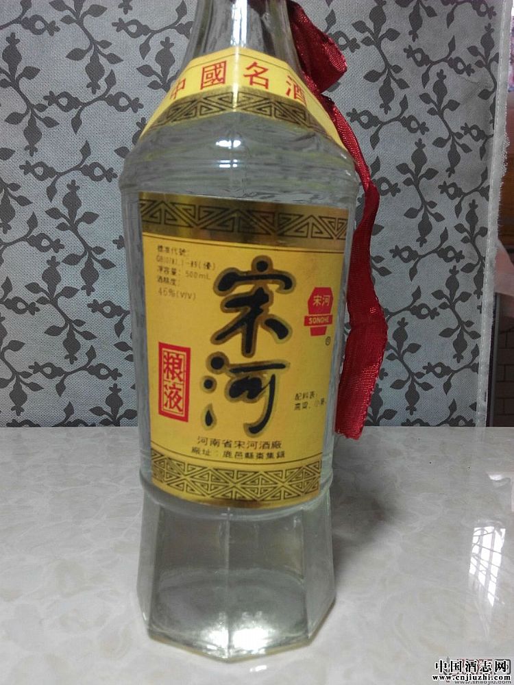 �κ���Һ