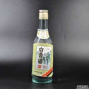 1993����Ʊ�����