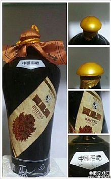 1994��&nbsp;īƿ�����&nbsp;&nbsp;&nbsp;&nbsp;&nbsp;&nbsp;&nbsp;&nbsp;&nbsp;&nbsp;&nbsp;��Ʒ���Ͼ��ղ��콢��