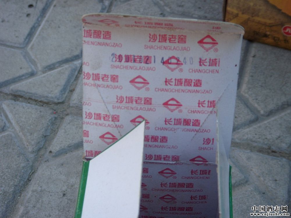 ���žƣ�ɳ���Ͻ�