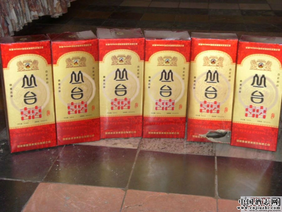 һԭ���ټ���99���������̨�ơ�
