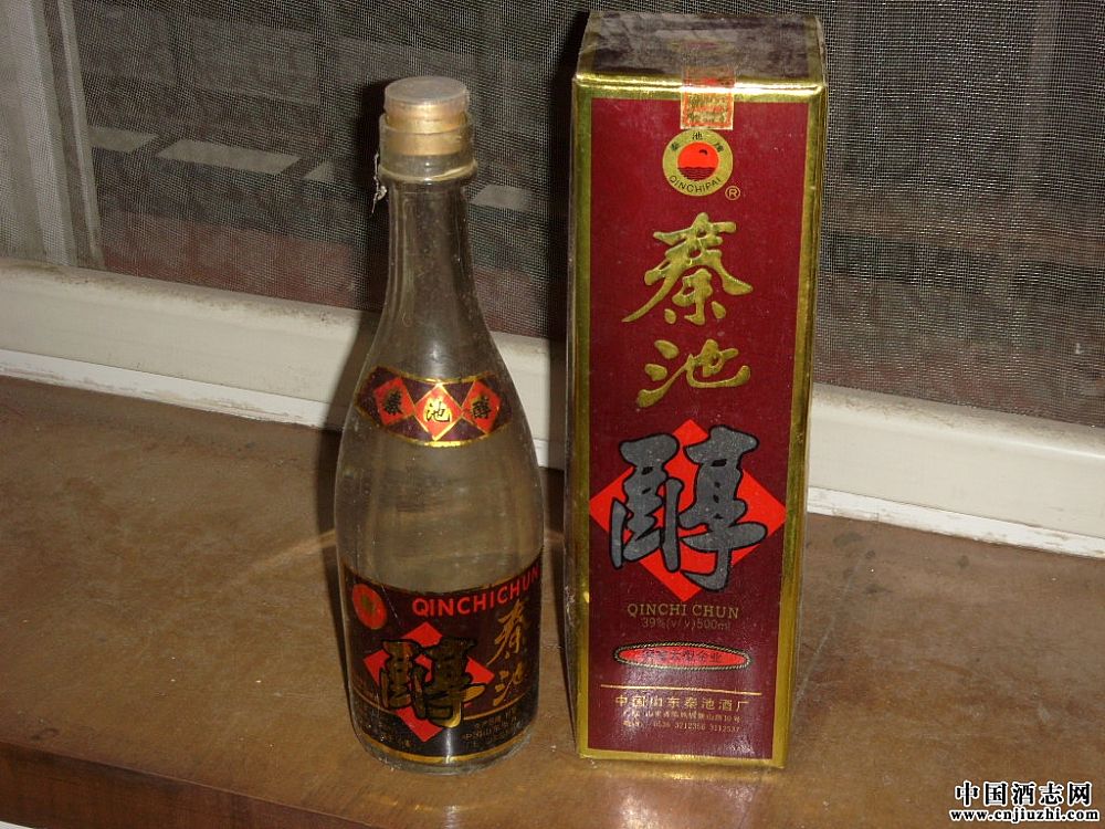 原件90年代薯干酒【秦池醇】