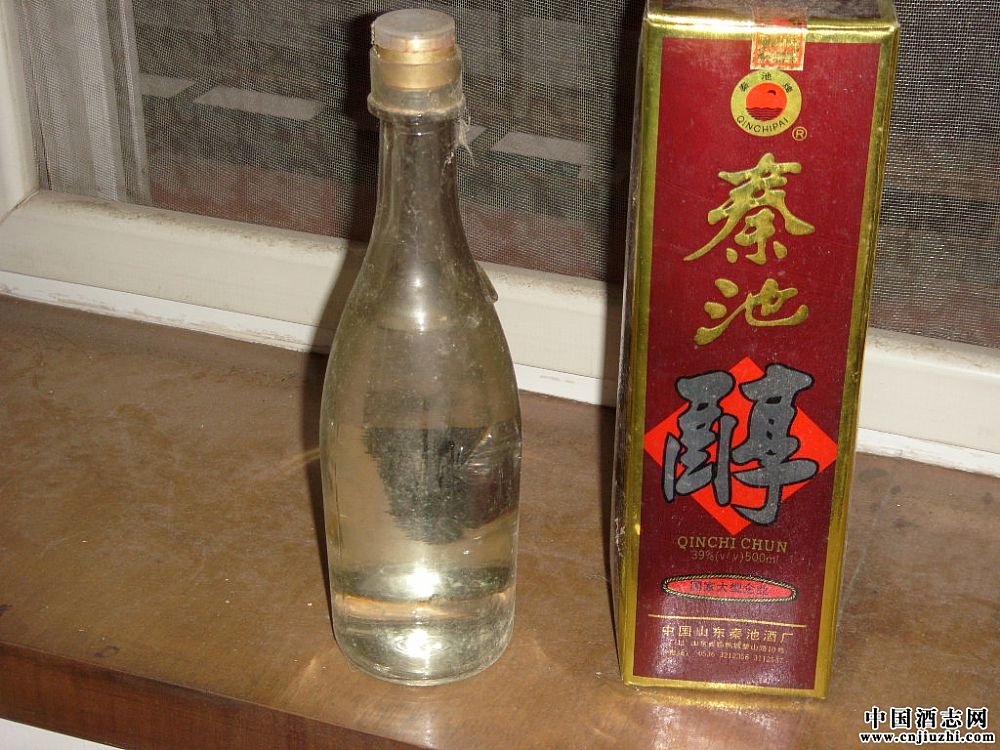 原件90年代薯干酒【秦池醇】