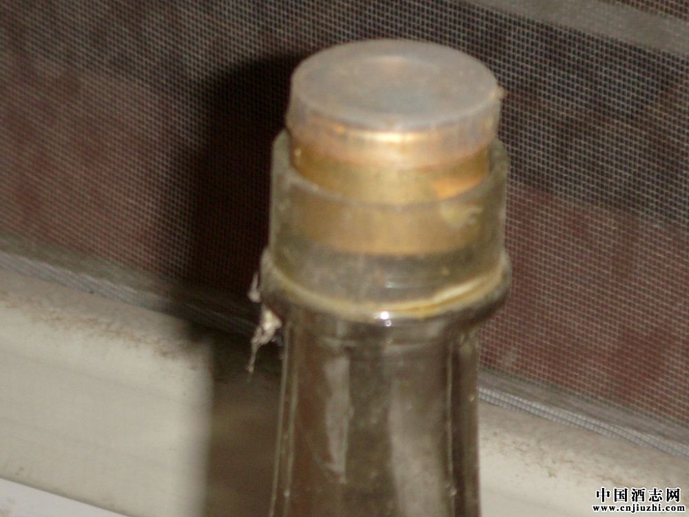 原件90年代薯干酒【秦池醇】