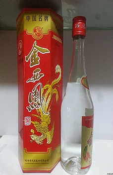 2000��&nbsp;38�ȡ������