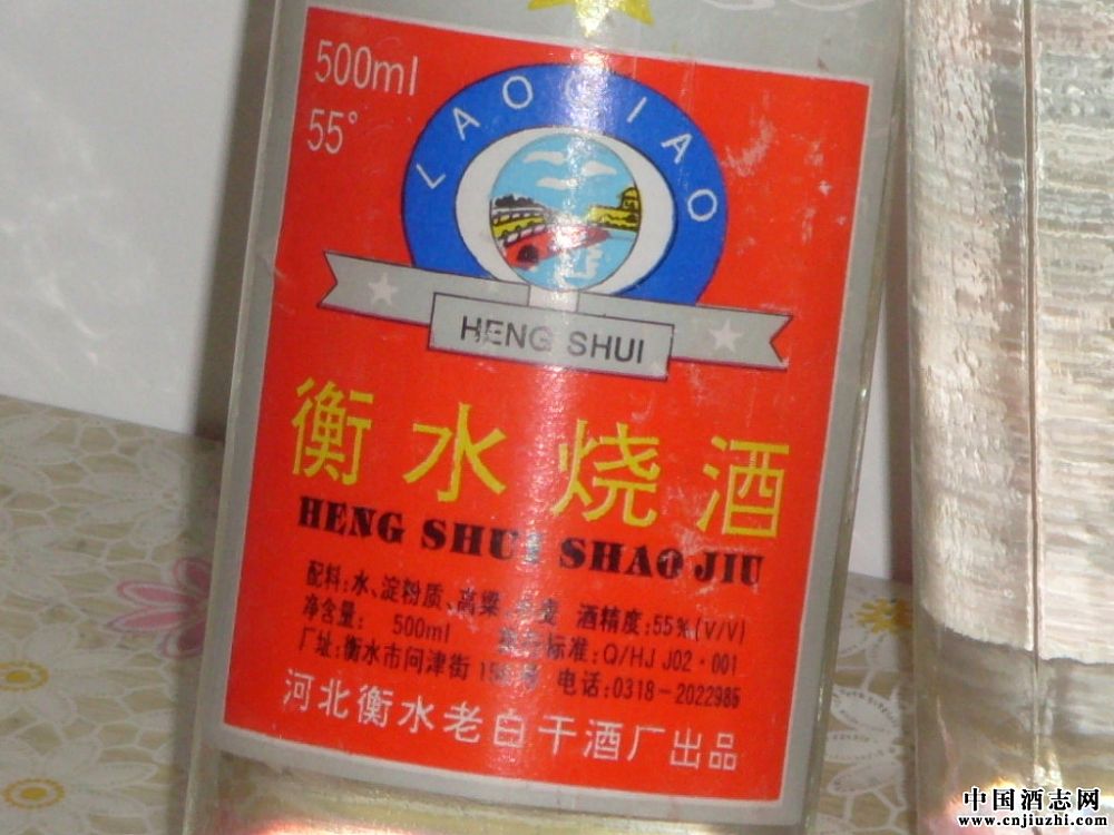 ϡȱƷ�֣�96��55�ȡ���ˮ�վơ�