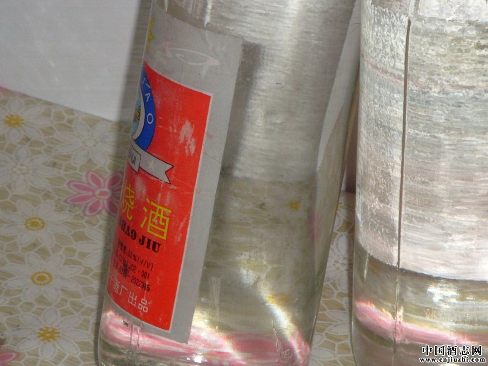 ϡȱƷ�֣�96��55�ȡ���ˮ�վơ�