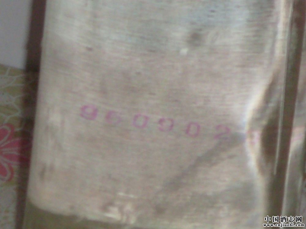 ϡȱƷ�֣�96��55�ȡ���ˮ�վơ�