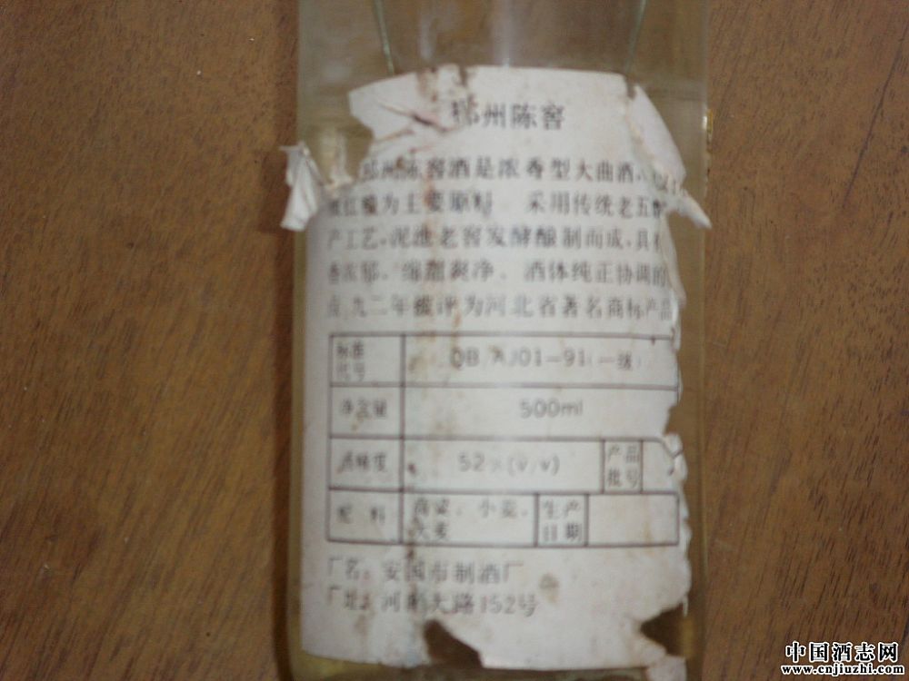 ϡ�١����ݳ½ѡ�