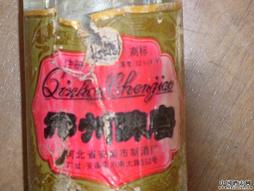 ϡ�١����ݳ½ѡ�