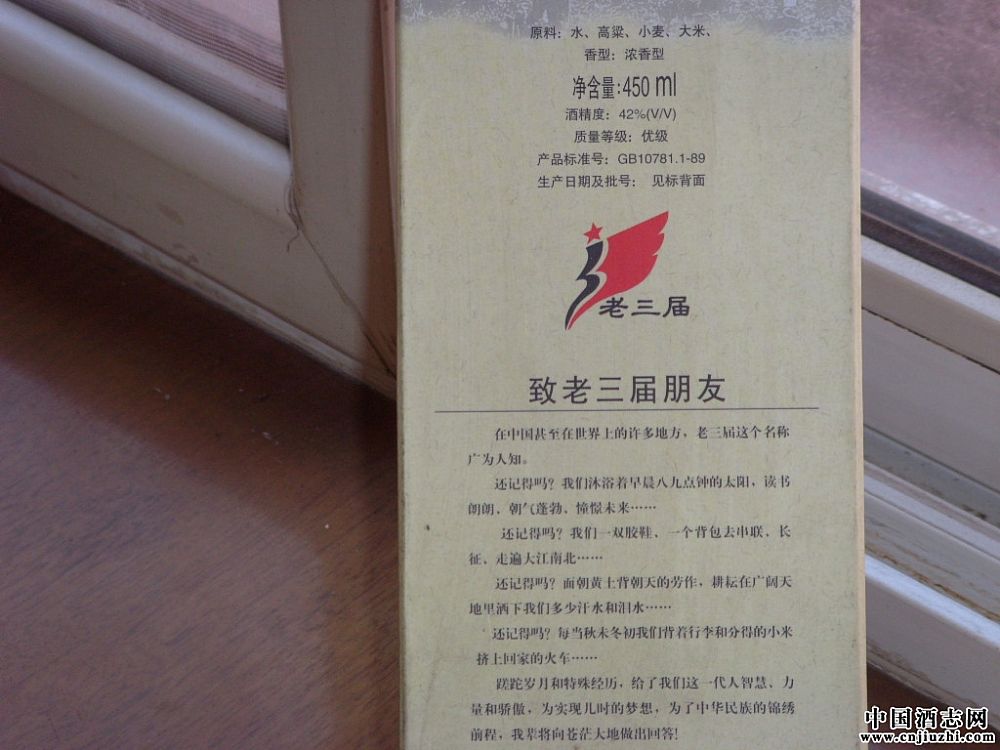 �Ź�������ƣ��׸���֪�������Ź���˼�ơ�