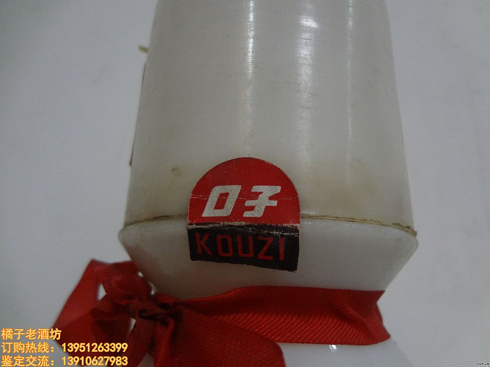 95��&nbsp;53��&nbsp;���Ӿ�һƿ