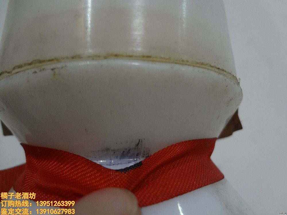 95��&nbsp;53��&nbsp;���Ӿ�һƿ