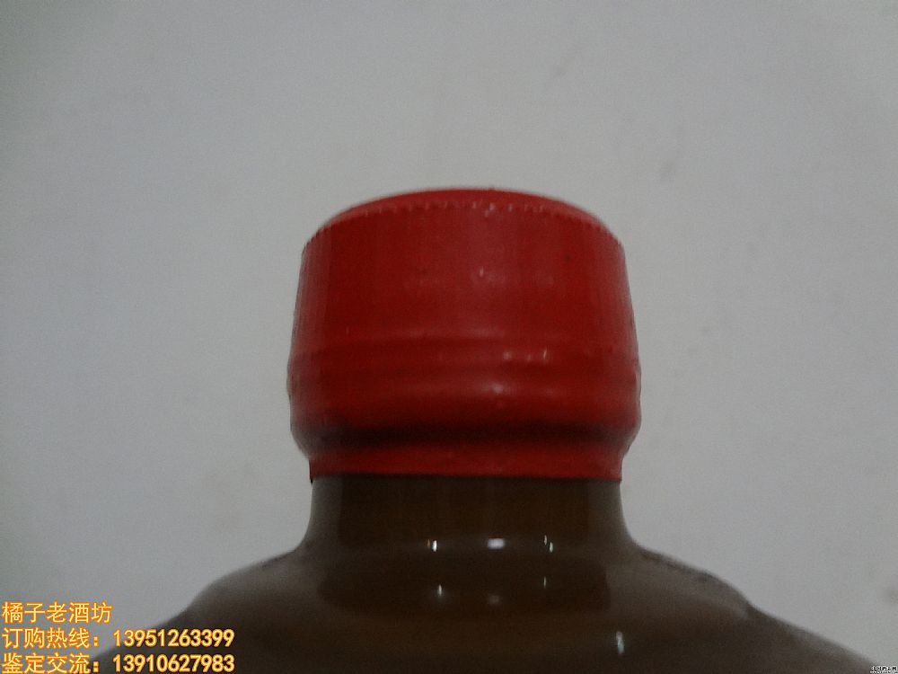 80���&nbsp;�ڽ�ę́��һƿ