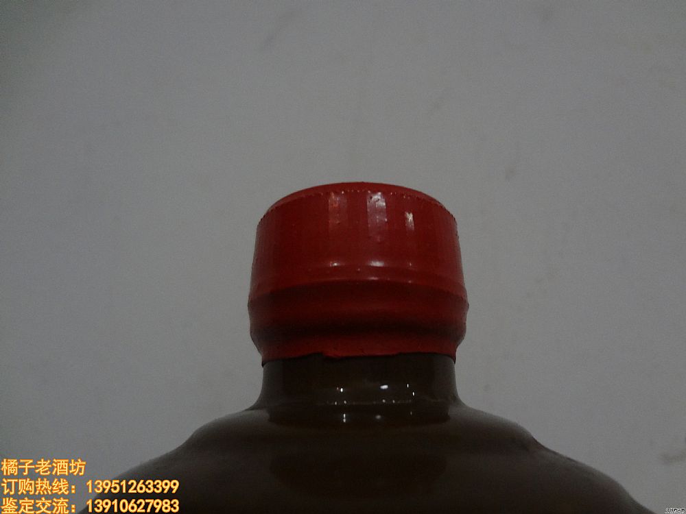 80���&nbsp;�ڽ�ę́��һƿ