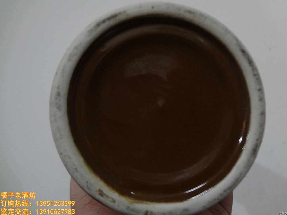 80���&nbsp;�ڽ�ę́��һƿ