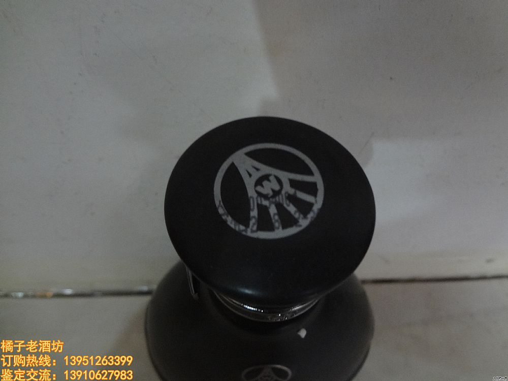 2008��&nbsp;52��&nbsp;����Һ����&nbsp;�ع�10�긻�������һƿ