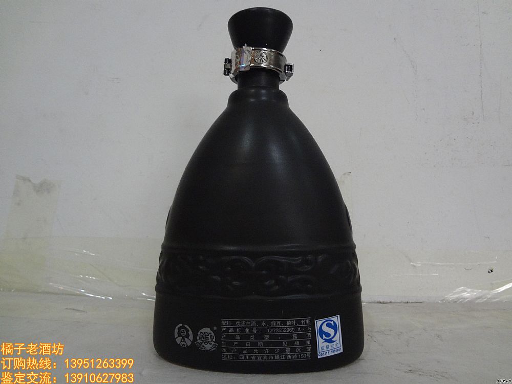 2008��&nbsp;52��&nbsp;����Һ����&nbsp;�ع�10�긻�������һƿ