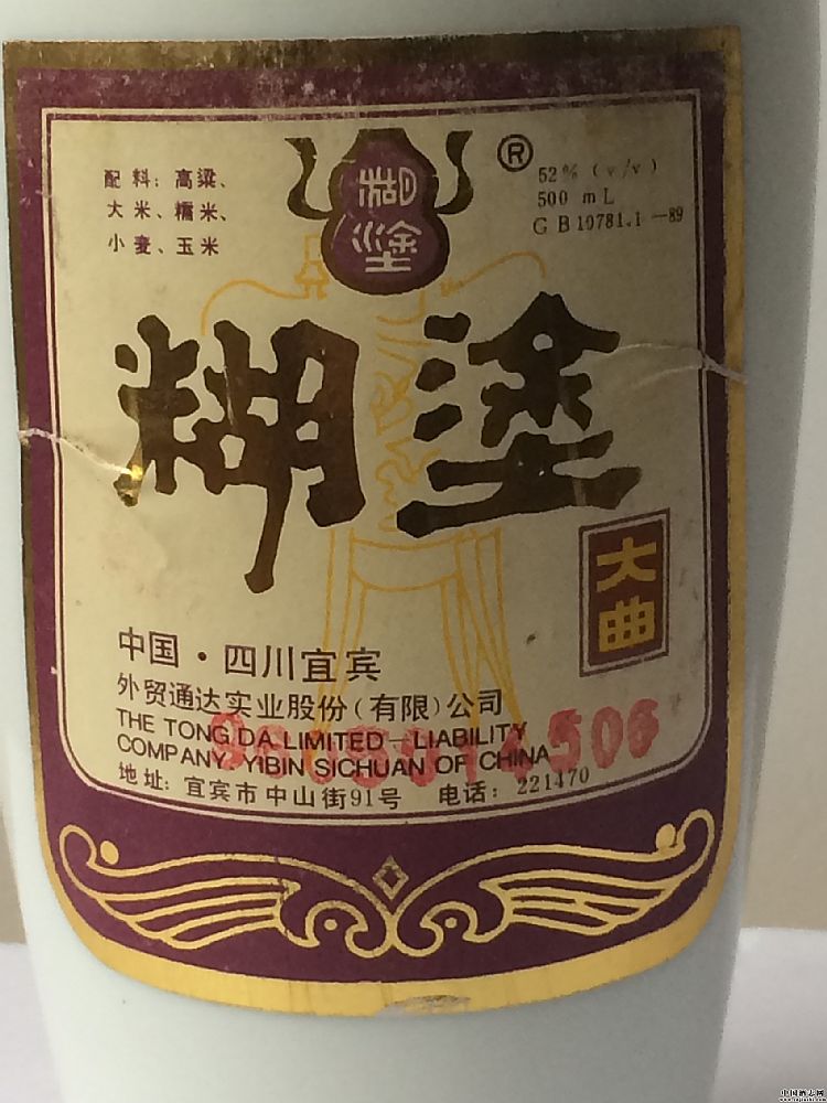 ��Ϳ����