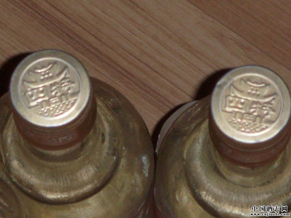 �����е�ϡ��Ʒ����Ʒ���ء�