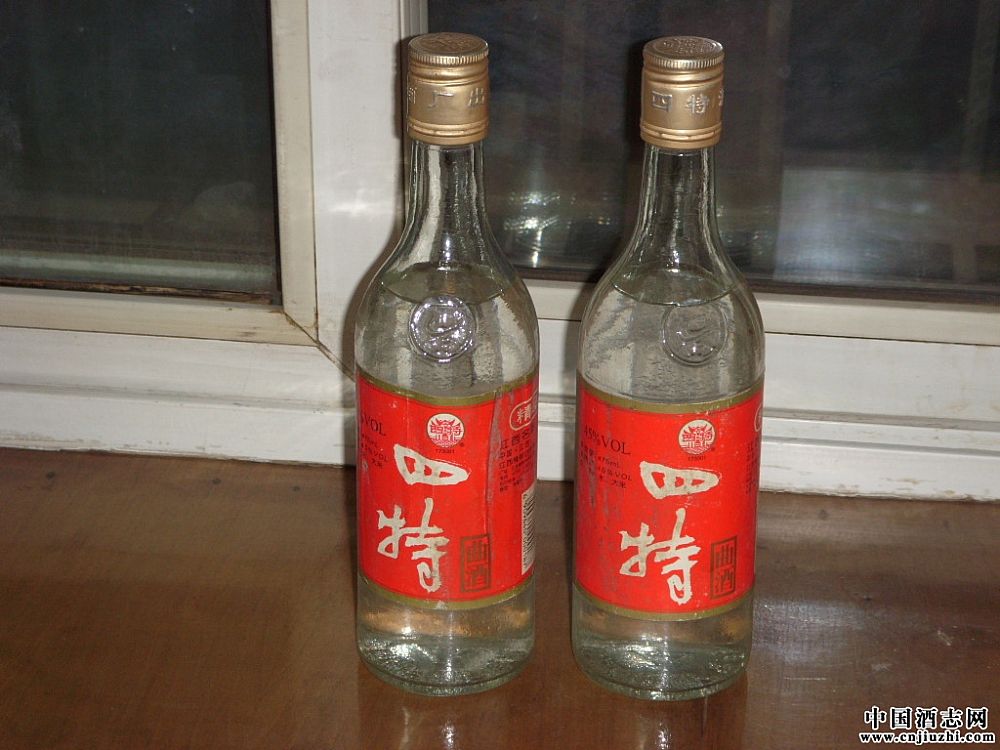 �����е�ϡ��Ʒ����Ʒ���ء�