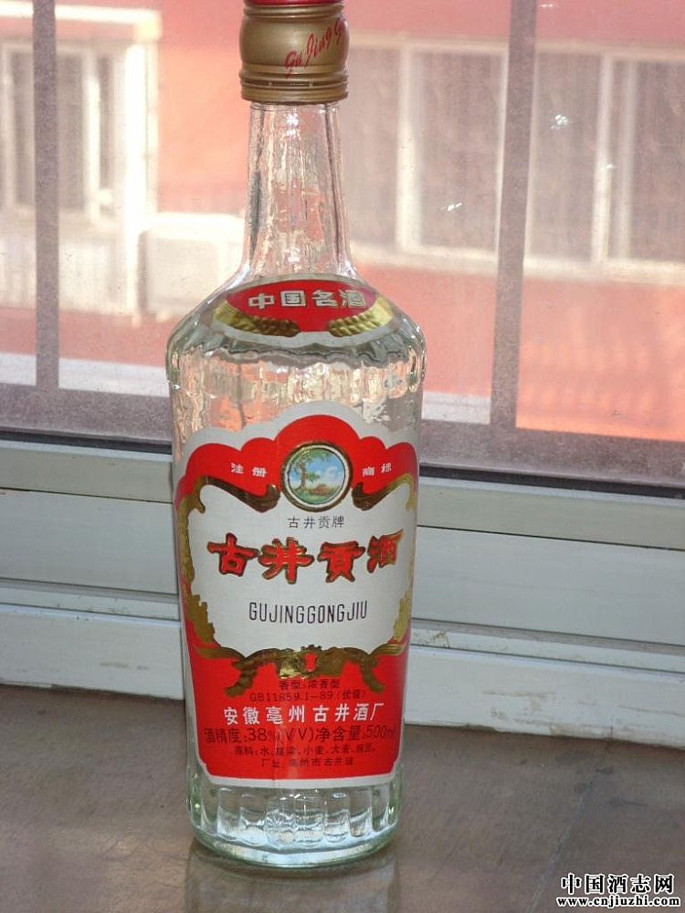 �й��ϰ˴󣺹ž�����