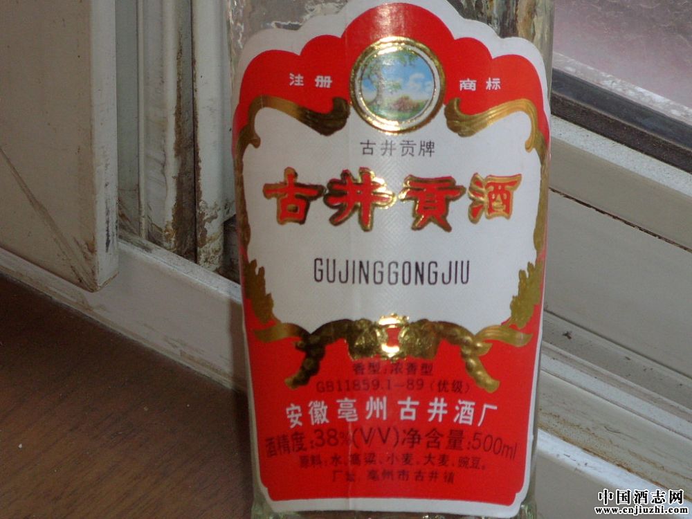 �й��ϰ˴󣺹ž�����