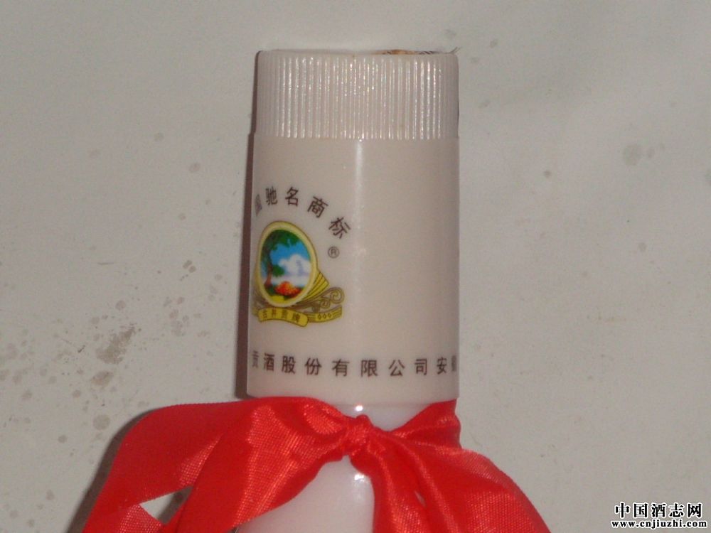 �й��ϰ˴󣺰״�ƿ���ž����ơ�