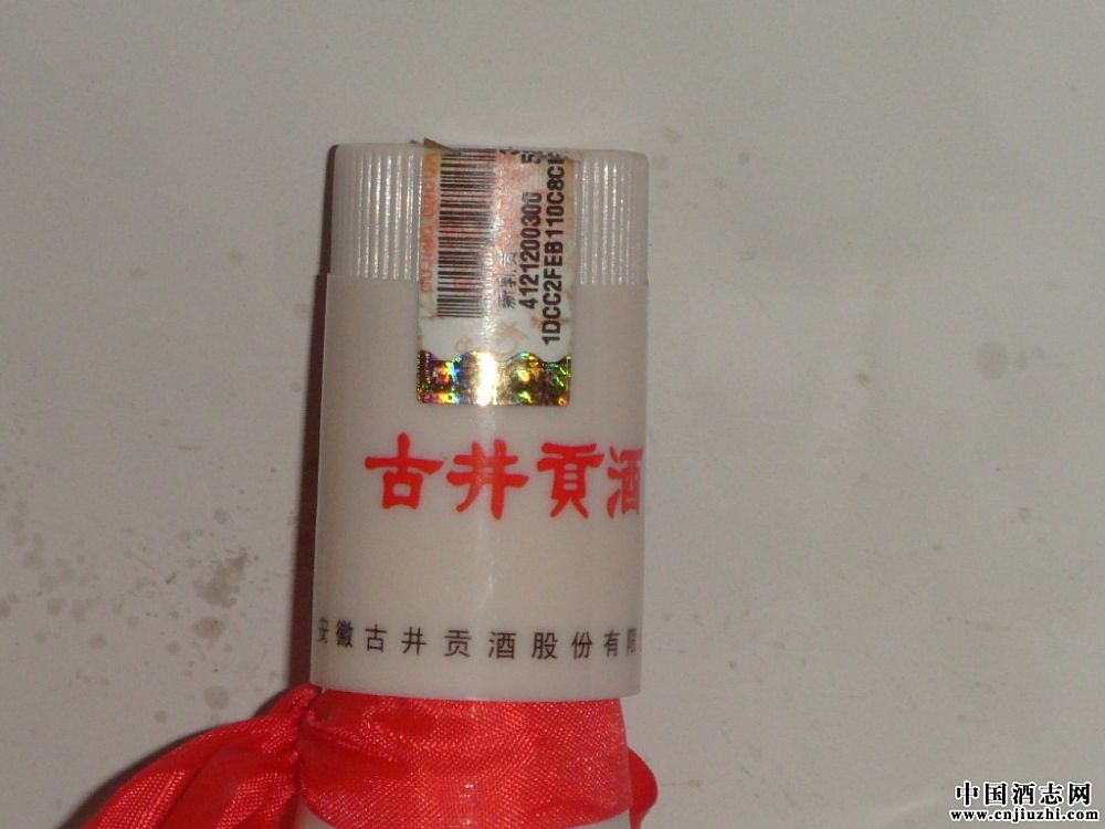 �й��ϰ˴󣺰״�ƿ���ž����ơ�