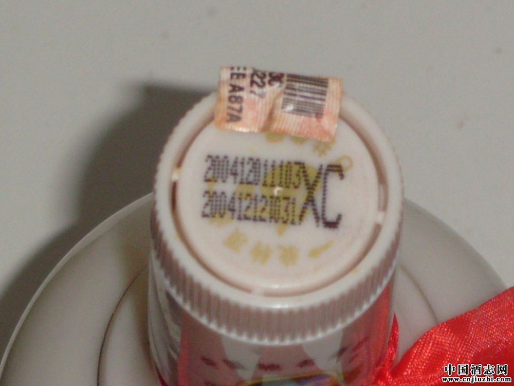 �й��ϰ˴󣺰״�ƿ���ž����ơ�