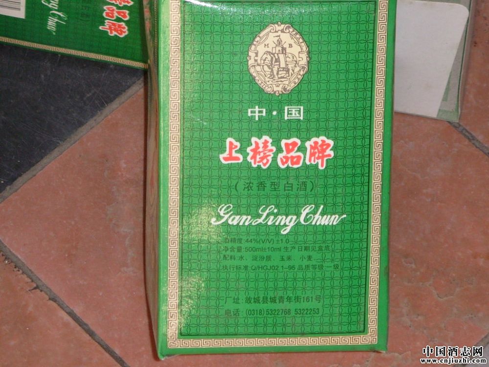 ���ž�Ʒ�����괺��