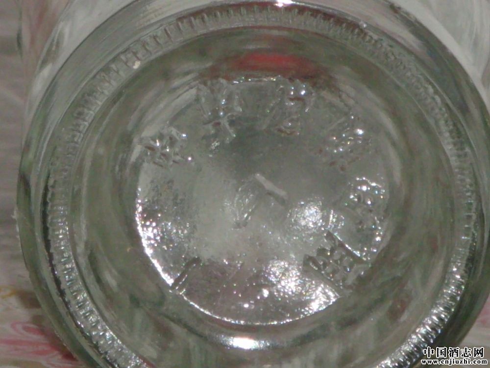 两瓶不一样的【【【沱牌】】】