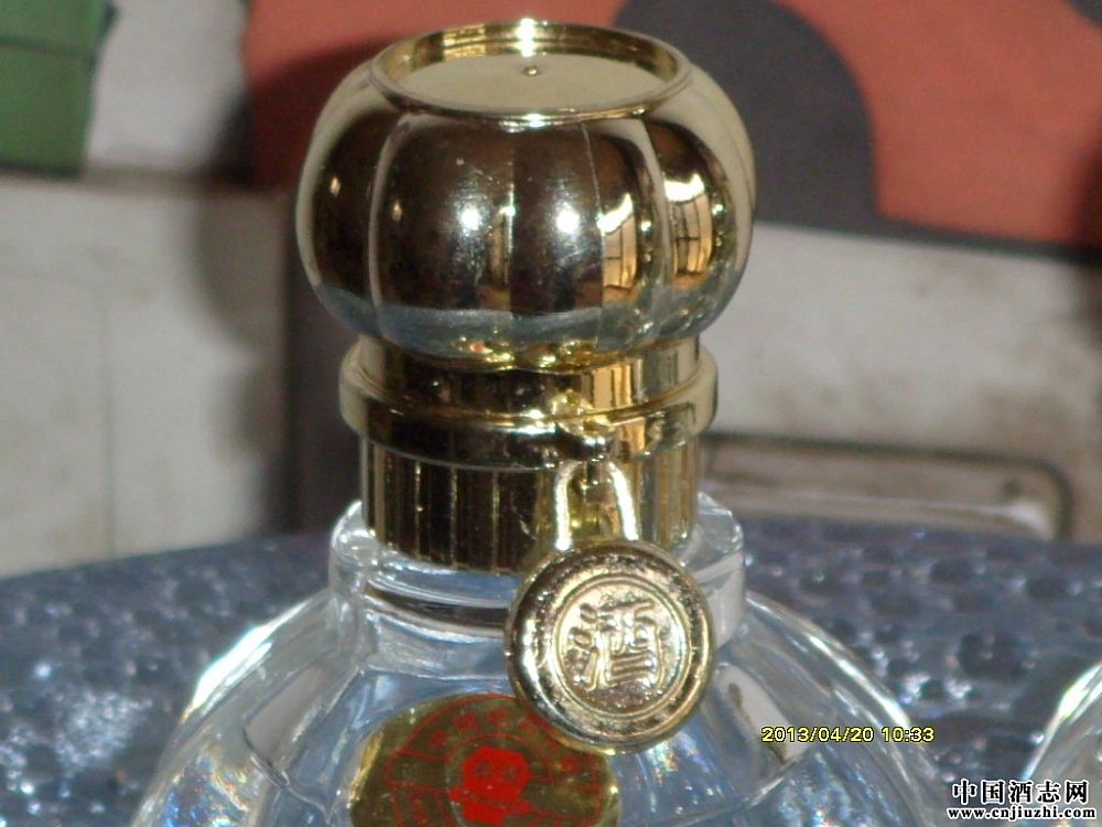 ϡȱ�ư桾�κ���Һ��