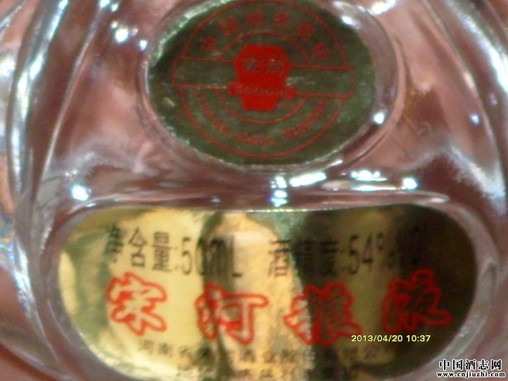 ϡȱ�ư桾�κ���Һ��