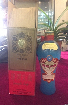 91����Ů���һ��