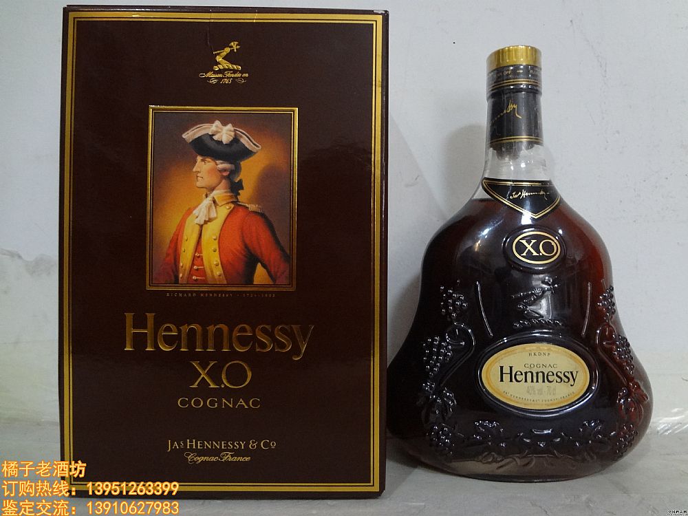 700ml&nbsp;����ʫXO&nbsp;һƿ����ͷ��