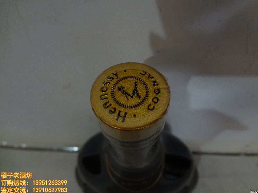 700ml&nbsp;����ʫXO&nbsp;һƿ����ͷ��